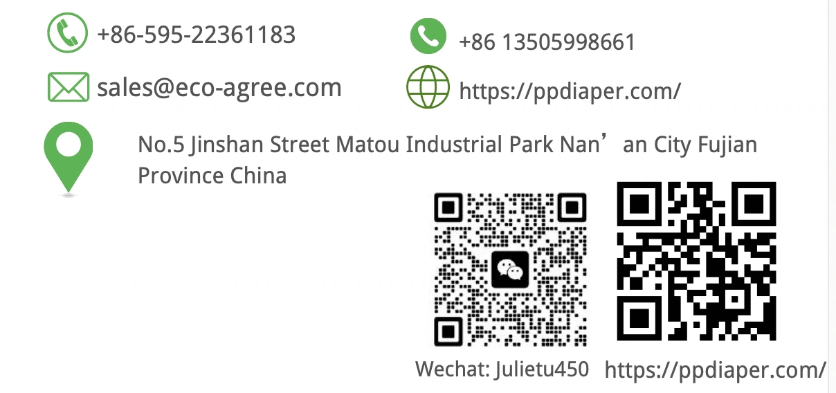 QQ20250416-171225